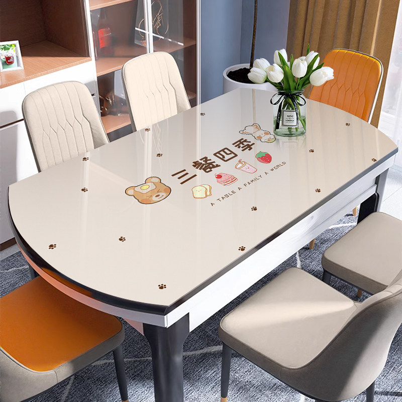 椭圆型餐桌垫防油防烫防水免洗PVC软玻璃桌面保护垫桌布可折叠,居家布艺,餐垫,淘宝优惠券,粉丝福利购,淘宝优惠卷