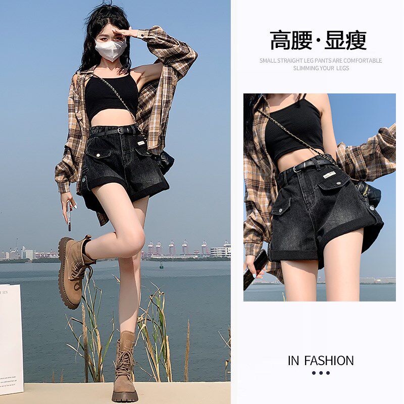 黑色卷边牛仔短裤女夏季2025新款高腰显瘦辣妹宽松a字阔腿热裤潮