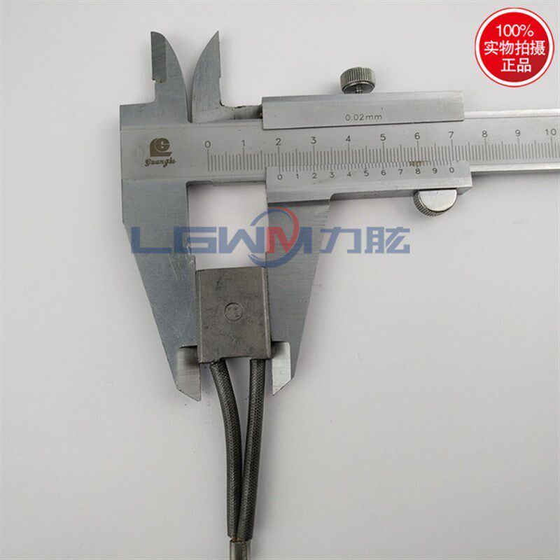 合力电动托盘叉车液压泵行走驱动电机直流10*20*25碳刷马达配件