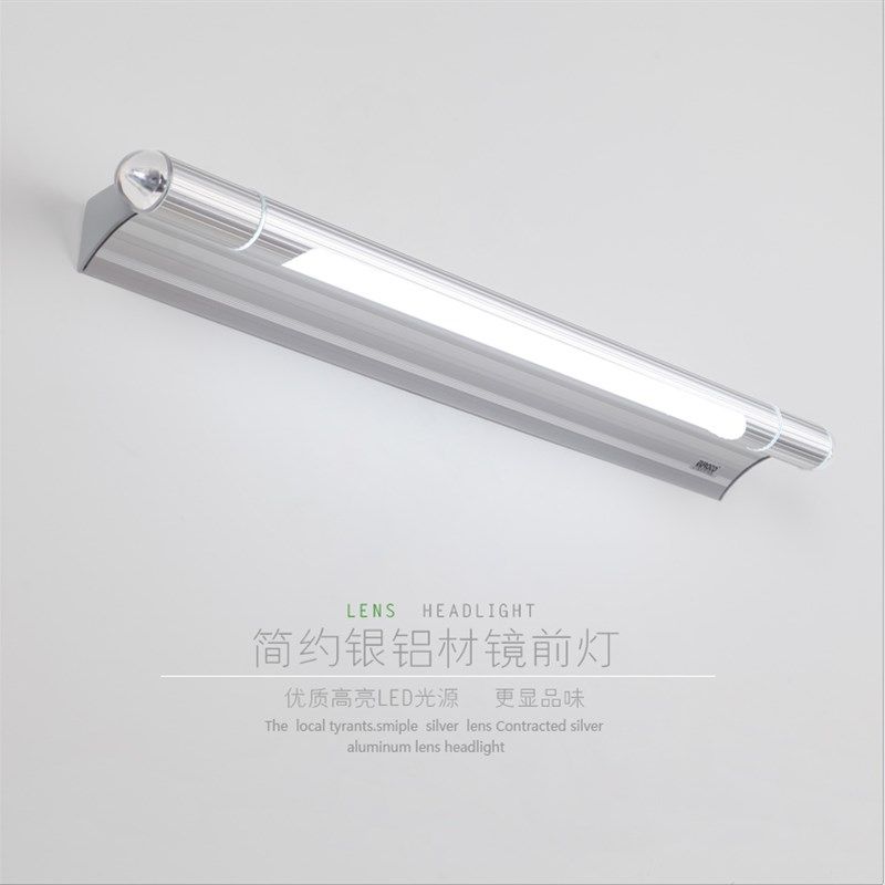 现代简约防雾节能灯镜前灯镜灯浴室卫生间化妆镜柜灯洗手间壁灯