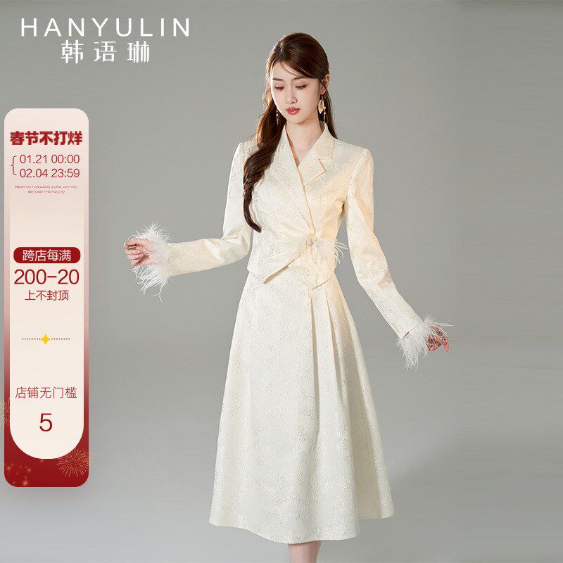韩语琳春季套装女2025新款时尚气质短外套半身裙高级感两件套春装