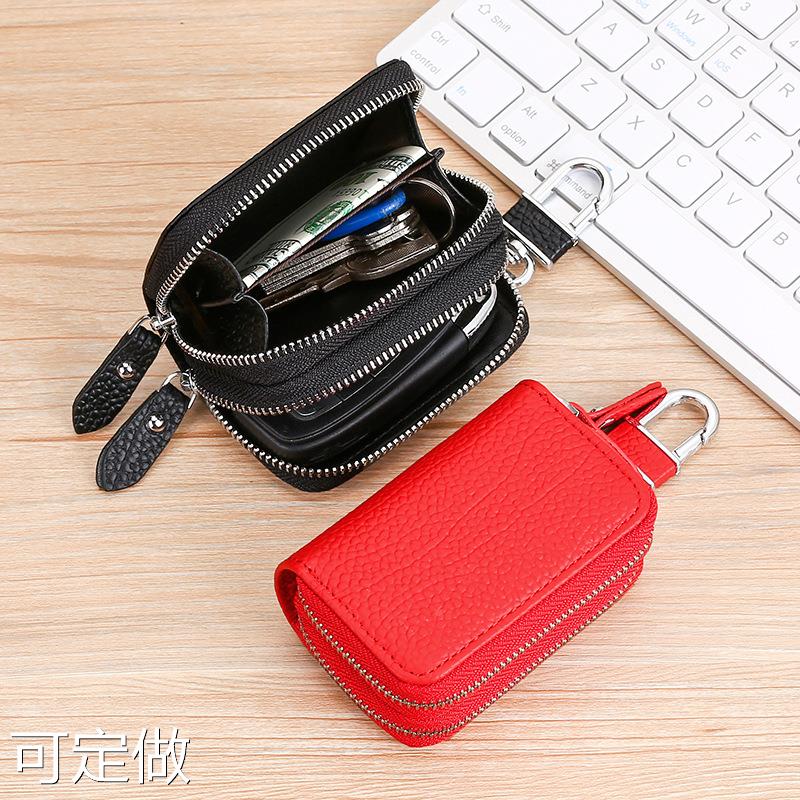 日式双拉链真皮汽车钥匙包牛皮钥匙保护套牛颈纹零钱包车用钥匙套
