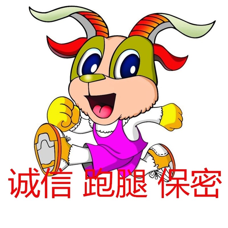 专为赞友服务,不是赞友请绕行。服务铁粉老战友