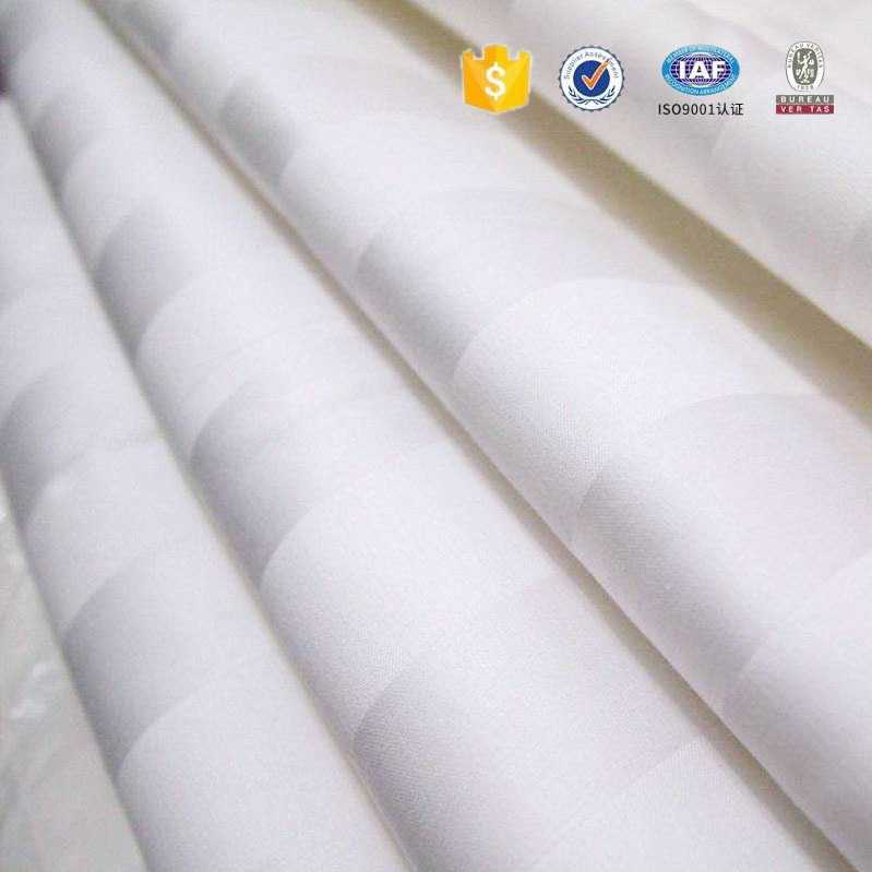 酒店床品棉布 纯白全棉 白色三公分缎条面料缎条布料床单面料