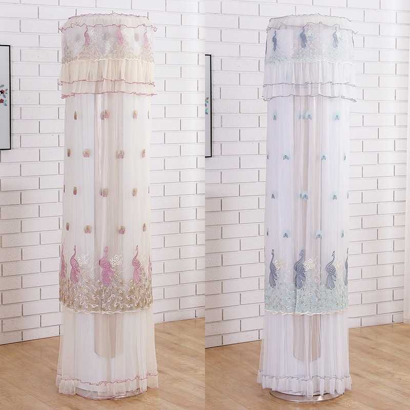 圆形空调罩全包立式空调防尘罩通用型开机不取美的格力海尔小米