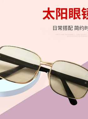 人造水晶眼镜时尚简约方框架太阳镜护目平光镜墨镜东海眼镜