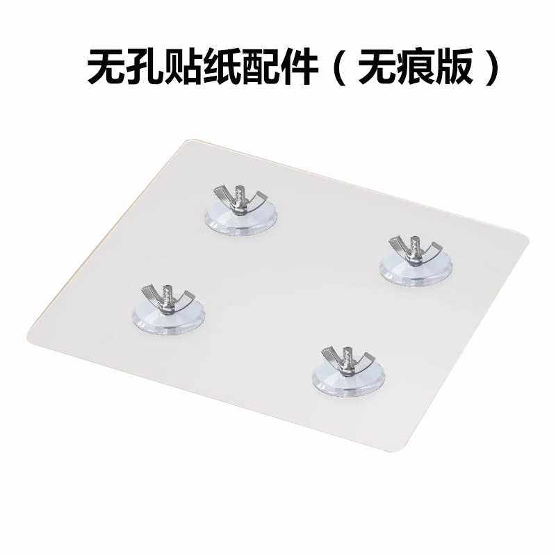 电脑显示器支架无孔配件无壁挂孔无痕贴纸电视机竖屏智能液晶