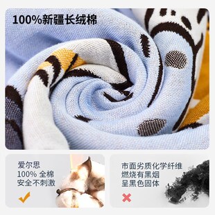 全棉 纱布浴巾大尺寸柔软吸水不掉毛大人E儿童洗澡裹巾2025新款