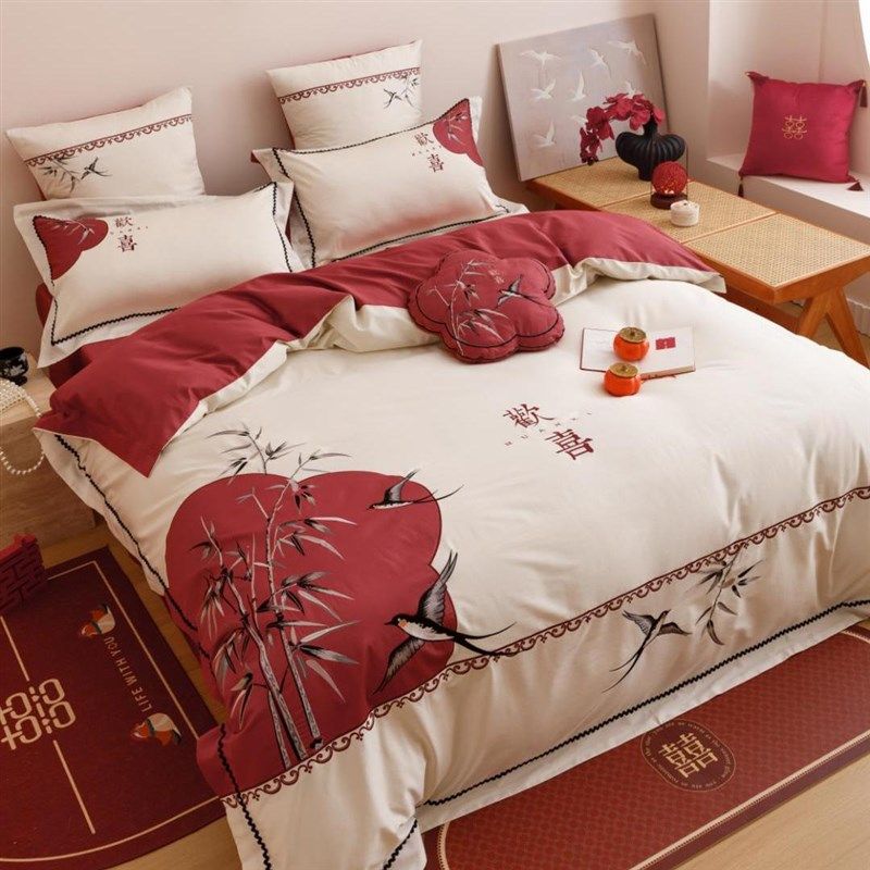 婚庆100支澳棉全棉四件套x欢喜刺绣结婚房喜被套床单床上用品4,床上用品,婚庆床品套件,淘宝优惠券,粉丝福利购,淘宝优惠卷