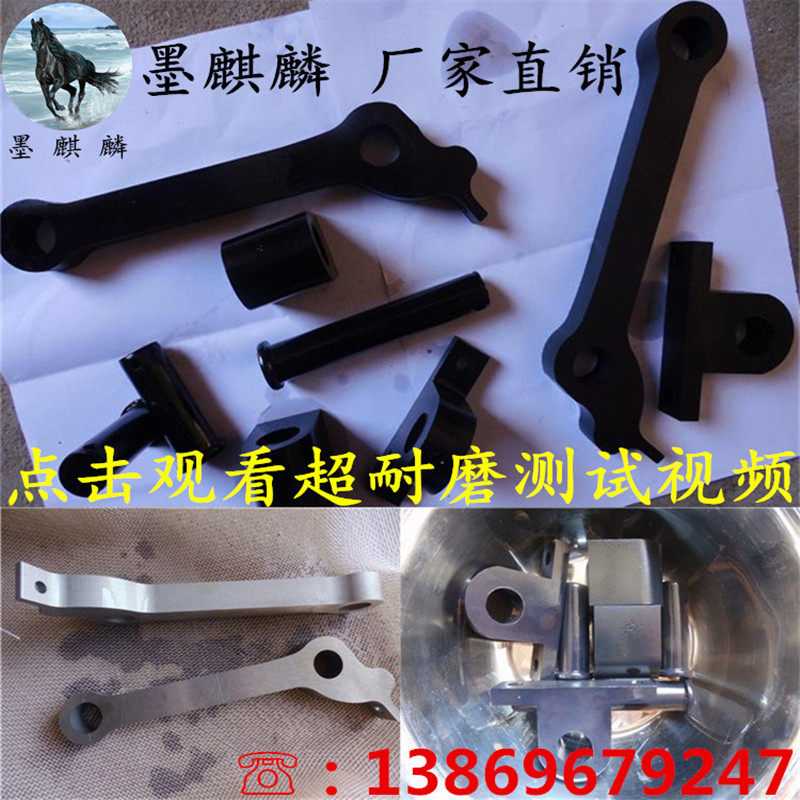 钢铁常温发黑液发k黑剂弹簧螺丝发黑套装发蓝液金属发黑处理液包