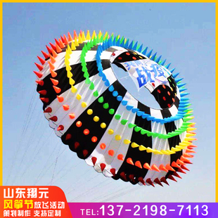 大型风筝节放飞活动风筝展览美陈装饰策划风筝节造型Y定制专业制