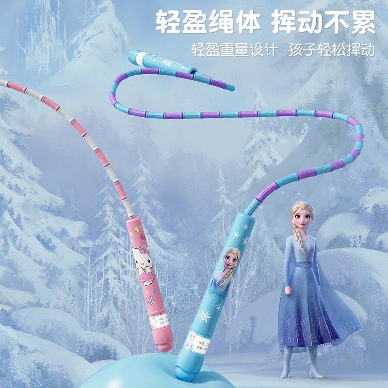 幼儿园竹c节跳绳儿童小学生大班宝宝户外运动初学绳子体能训练,玩具/童车/益智/积木/模型,跳绳,淘宝优惠券,粉丝福利购,淘宝优惠卷