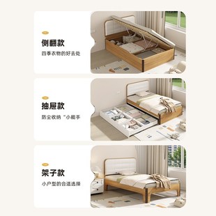 滑轮储物大抽屉h床小户型全拉床箱实木排骨架铺板高箱榻榻米软包