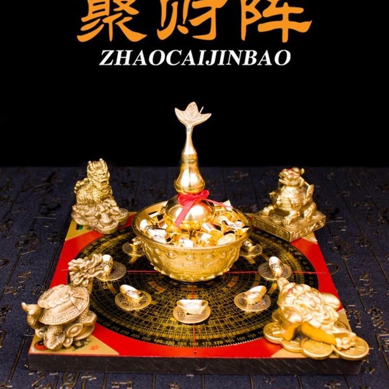 聚财阵摆件纯铜金蟾貔貅龙龟w罗盘铜葫芦聚宝盆招财百福缸黄铜米