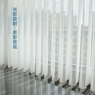 金富源智能语音电动梦p幻帘垂直帘窗帘轨道卧室阳台遮阳透光窗纱