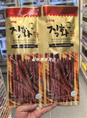 新货香港 韩国进口murgerbon美甘宝烟熏肉条低卡下酒解馋休闲