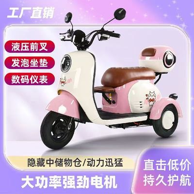 新款甲壳虫电动三轮车女
