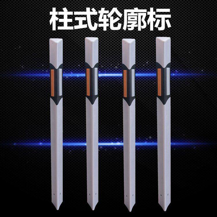 玻璃钢电力电缆百米桩里