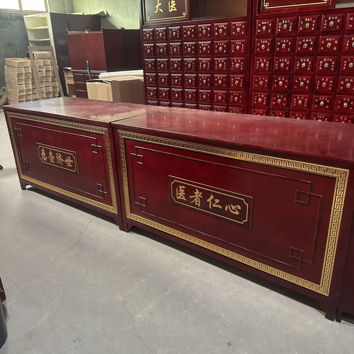 实木中药柜调剂台质抓操