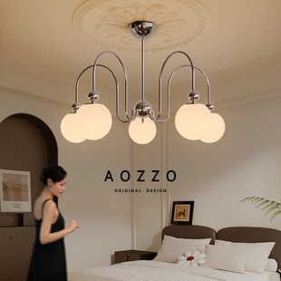 奥朵2025新款 奶油风灯具 珍珠中古风吊灯卧室灯高级复古魔豆灯法式