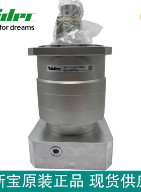 NIDEC 新宝减速机 VRB-060/090/115/140C/180-5/10/15/20/-38KA35