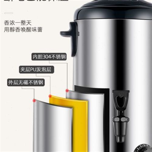 不锈钢电热开水桶奶茶店商用烧水桶热水桶大容量煮粥电加热保温桶