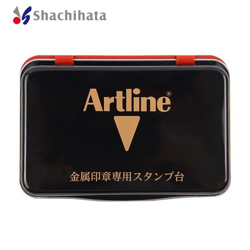 Artline旗牌金属印章印油印台红色印油办公按手印指纹印泥盒EHP-2