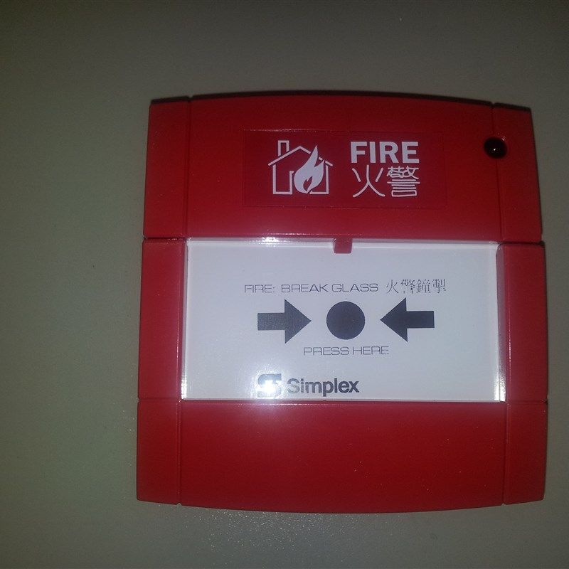 新普利斯智能手动警报器4099-9032 按钮地址式手动火警报警装置