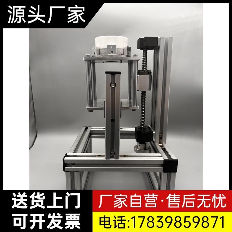 非标工装夹具治具定制加工机械设计高校实验设计打样精密仪器厂家