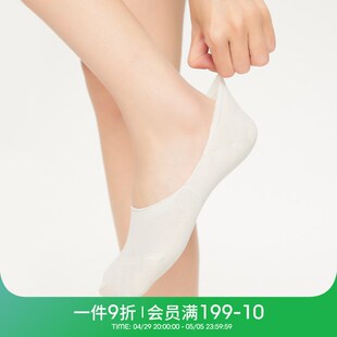 船袜女夏季不掉跟防n滑男士隐形袜白色袜子超浅口袜冰丝船袜脚掌