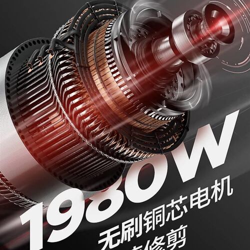 电动绿篱机充电式修花锂电池篱笆园林剪茶K叶果树采茶修剪树枝剪