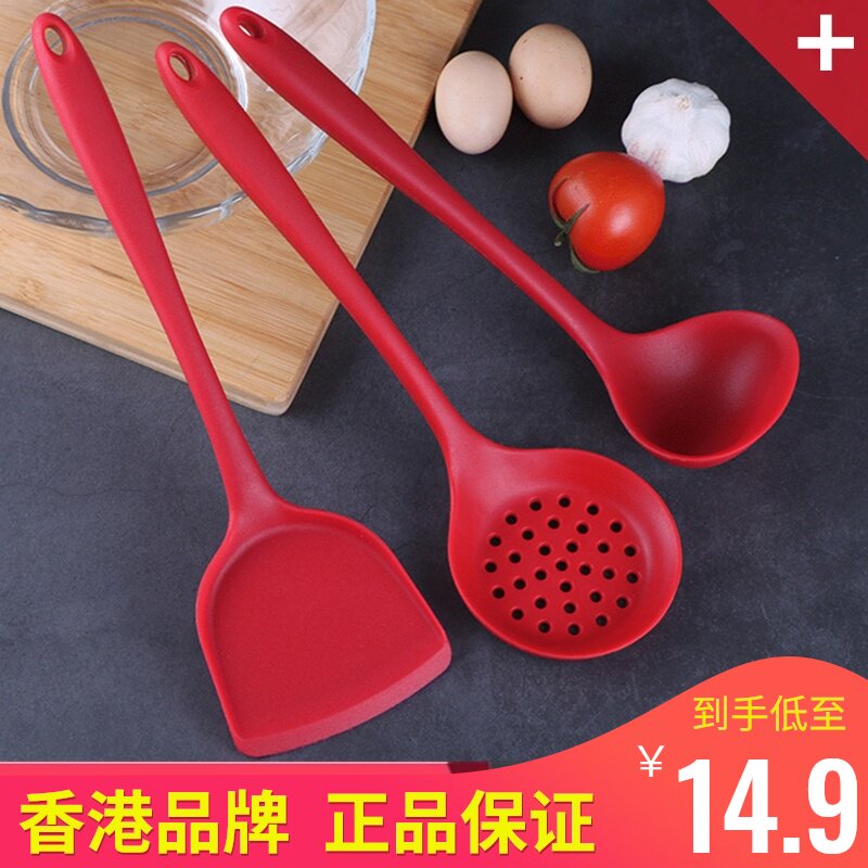 沃米硅胶锅铲家用炒菜耐高温不粘锅专用铲子烘焙小号汤勺厨具套装