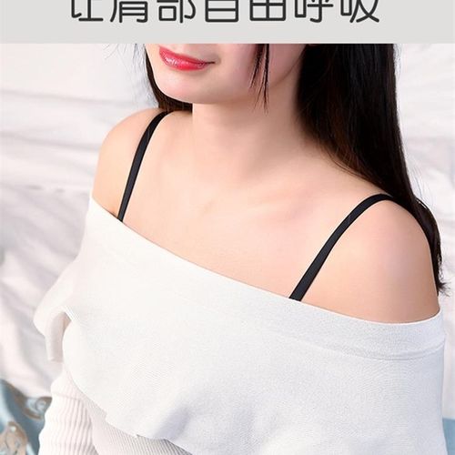 纯色内衣肩带自动2015防滑可外露百搭无带痕加文胸宽可调拆卸胸罩