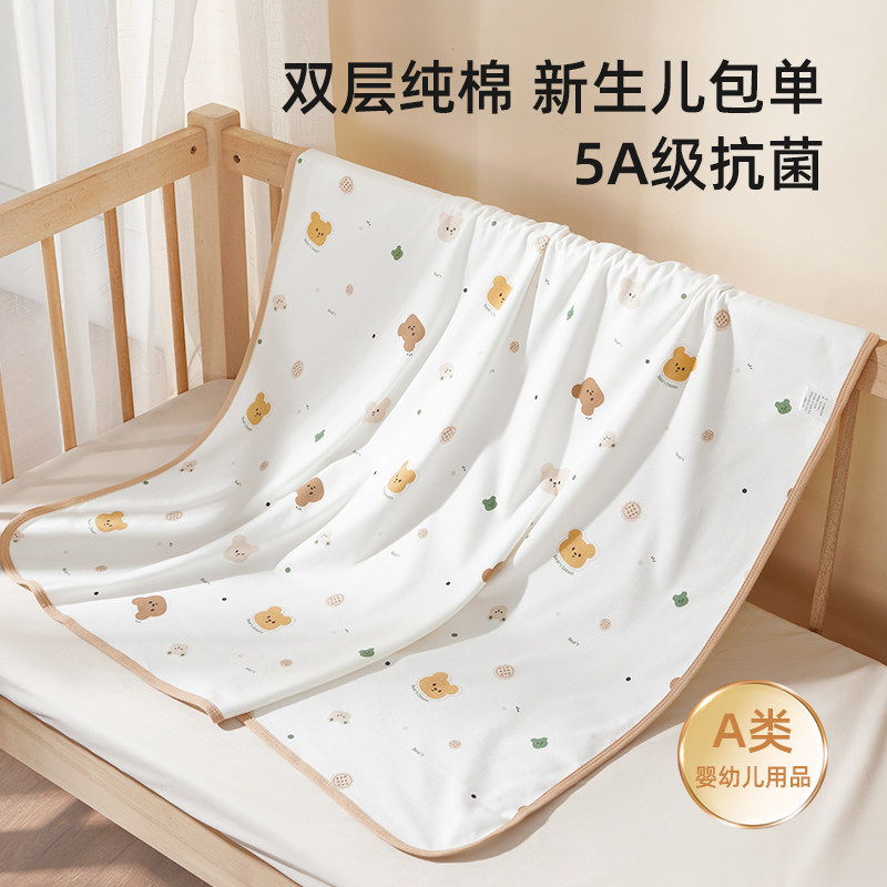 新生婴儿包单纯棉初生四季产房用品秋冬加厚襁褓裹布宝宝包巾包被