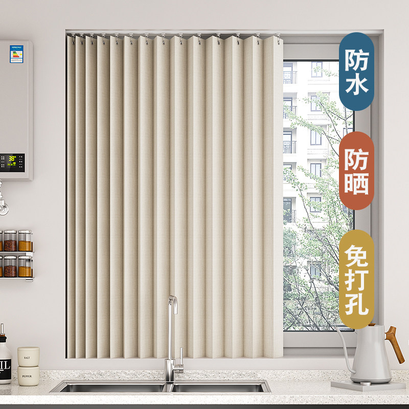 厨房化妆室窗帘免打孔防油烟专用遮挡布帘子拉帘浴室防水防走光