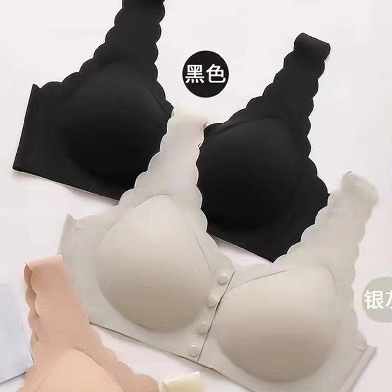 前扣背心式无g痕冰丝螺纹固定杯无钢圈文胸变温里布四排扣内衣518