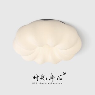 卧室灯吸顶灯客厅云朵灯吸顶灯led灯芯儿童房全光谱吸顶灯