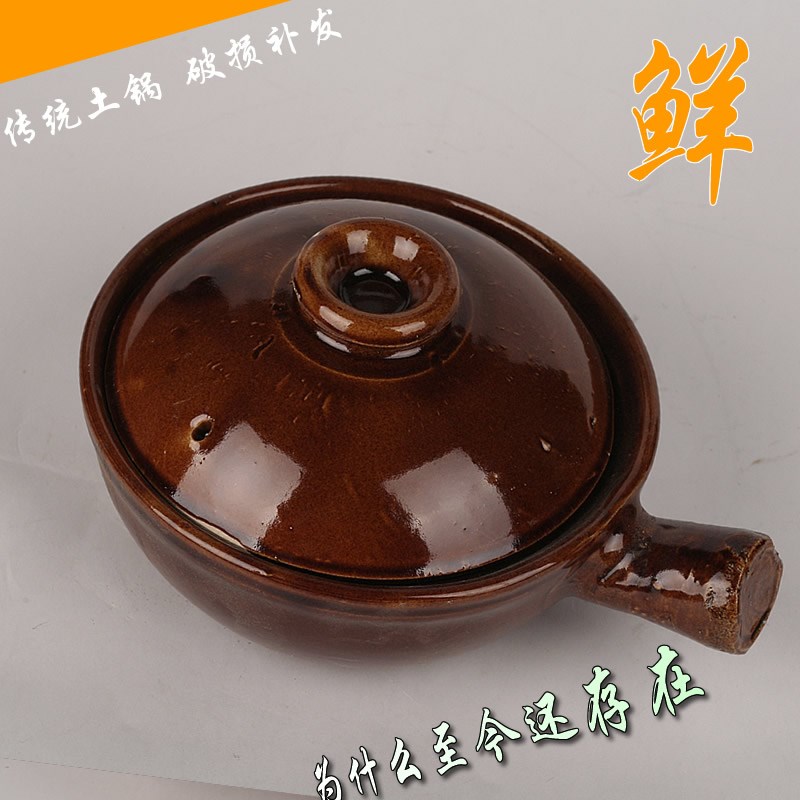 广西土锅砂锅炖锅陶瓷汤煲仔饭石锅具餐具红釉炖菜单柄红釉锅20个