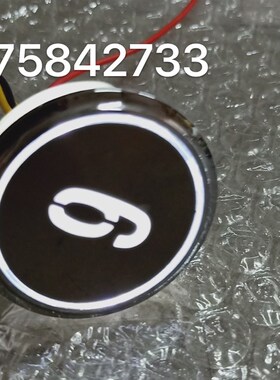 江南快速按钮/贝斯特原装按钮/A4N33067全新原装