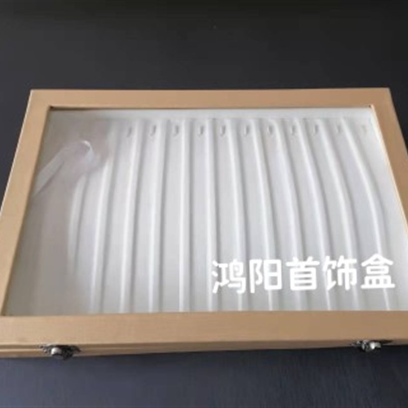 手串手链项链手表展示托盘加盖玻璃箱陈列收纳拍照道具饰品设计盘