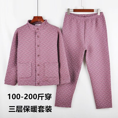 中老年人b女士三层夹棉加厚纯棉印花加肥加大开衫对襟女保暖内衣
