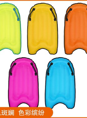 儿童成人冲浪板便携充气趴板游泳漂浮板海边冲浪划水板加厚浮排