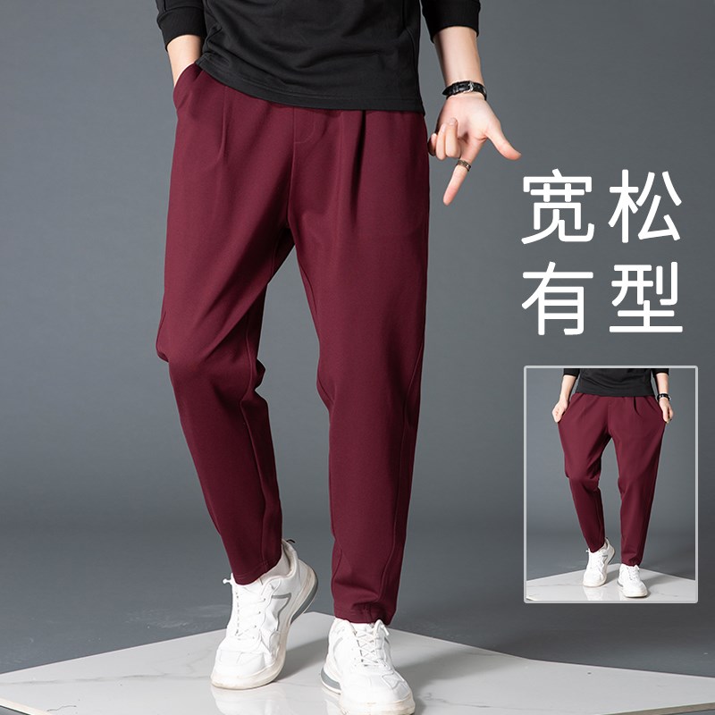 男士休闲裤宽松运动弹力九分裤松紧腰韩版潮流百搭垂感小脚哈伦裤