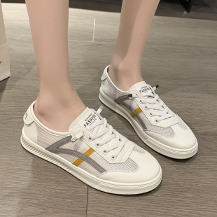 一脚蹬镂空网鞋 网面透气小白鞋 百搭休闲平底鞋 爆款 潮 女2023年夏季