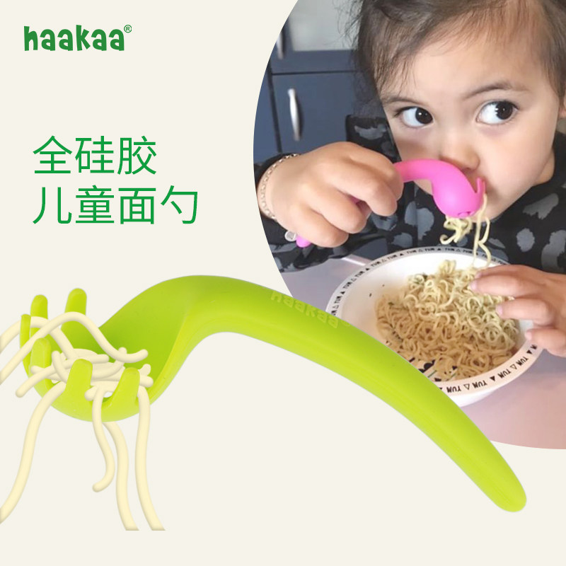 婴儿面条勺宝宝硅胶软勺子儿童训练辅食可爱歪把勺弯头勺防摔餐具