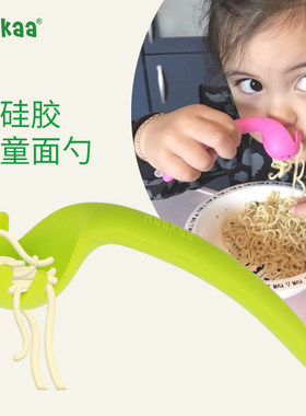 婴儿面条勺宝宝硅胶软勺子儿童训练辅食可爱歪把勺弯头勺防摔餐具