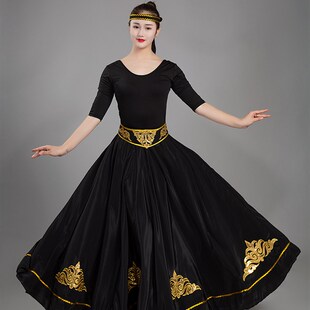 新款 蒙古族舞蹈练习裙成人半身长裙新疆维族练功大摆裙舞蹈服女装