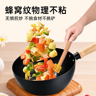 工厂雪平锅家用烹饪不粘锅奶锅汤锅无涂层炒锅带蒸笼
