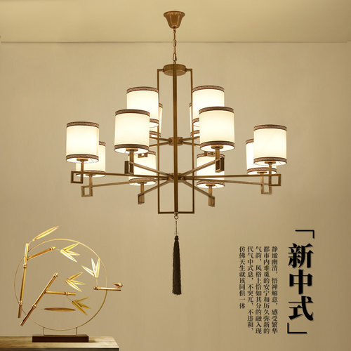 新中式吊灯中国风客厅酒店会所餐厅别墅茶室简约Q大气圆形LED灯具
