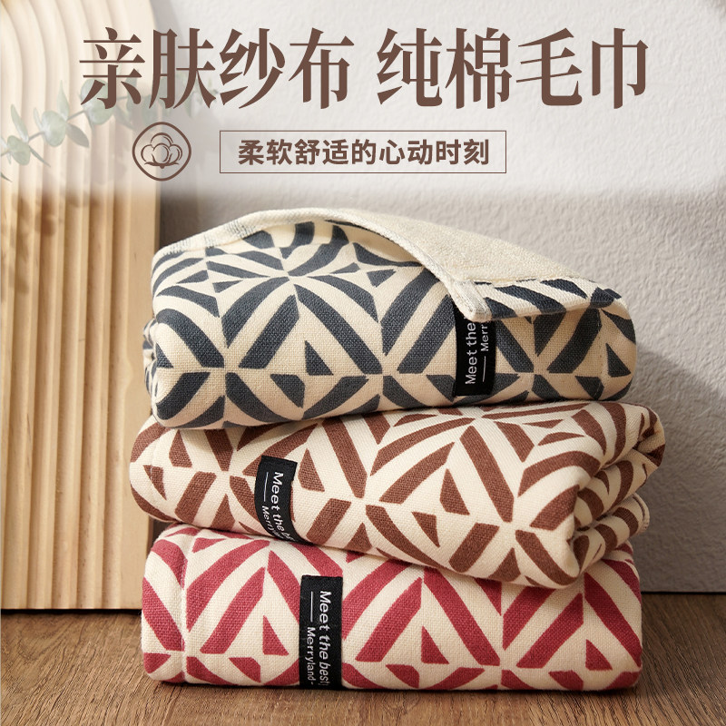 纯棉纱布 洗脸毛巾 家用全棉 成人吸水不掉毛大人棉纱2024新款2条